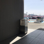 オテル・ド・ヨシノ - 