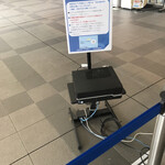 オテル・ド・ヨシノ - 