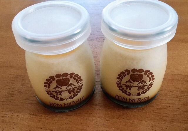 ポムメリィ - 青葉（喫茶店）の写真