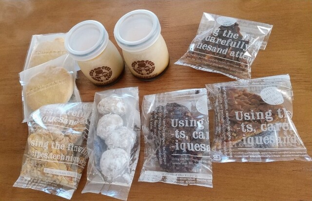 ポムメリィ - 青葉（喫茶店）の写真