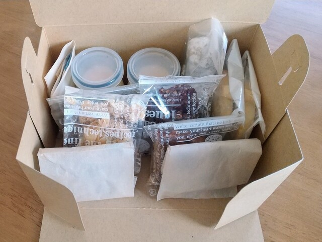 ポムメリィ - 青葉（喫茶店）の写真