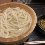 Marugame Seimen - 