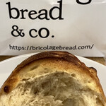 ブリコラージュ ブレッド アンド カンパニー - パンドパック　の中