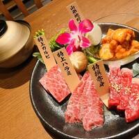 和牛焼肉 神楽坂 牛ます - 