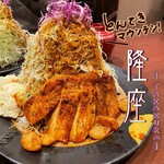 Takakura - とんてき定食シングルー¥1870