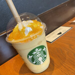 スターバックス・コーヒー - 