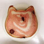 ねこねこ食パン - 料理写真:3月限定フレーバー「ねこねこ食パン いちごとみるく」