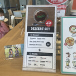 まちライブラリーカフェ - 