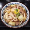 丸亀製麺 - 鴨ねぎうどん･大（810円）