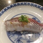地魚料理・鮨 佐々木 - 真鯵