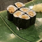 地魚料理・鮨 佐々木 - ヤマゴボウ巻き