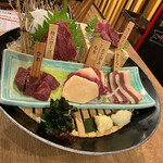 馬肉バル 跳ね馬 - 