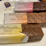 ベルン 新宿高島屋店 - 