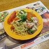 ブロンコビリー 戸塚原宿店