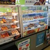 ファミリーマート 名古屋大学IB館店