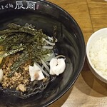 魚介系まぜ麺 辰爾 - イカスミ小