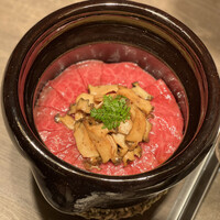 USHIGORO S. SHINJUKU - 