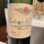 フランス料理 イイザカ - 