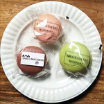 松月堂菓子店 - マカロン三種
