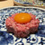 銀座 ちかみつ - 料理写真:桜の形をした卒業ユッケ
