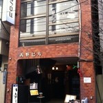 YOU - あまり目立たない外観