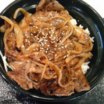 Yoshinoya - 牛焼肉丼（並）４８０円