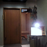 寿し処 寿々 - 