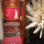 表参道うかい亭 - 