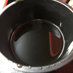 あり賀せいろう - 