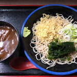 あり賀せいろう - 