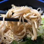 あり賀せいろう - 