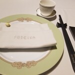 中国飯店 富麗華 - 