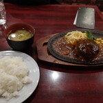 モンブラン - フランス風ハンバーグランチ