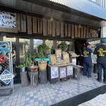 生姜料理 しょうが - 新生！生姜料理しょうが！