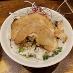 Ganso Menya Harajuku - チャーシュー丼