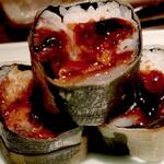 Sushi Kappou Yamachou - 