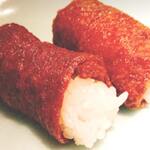 Sushi Kappou Yamachou - 