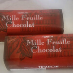 ベルン - トリアノン ミルフィーユ チョコレート
      
