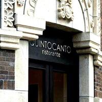 クイントカント - 