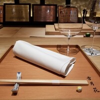 雪月花 銀座 - 