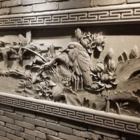 全聚徳 銀座店 - 