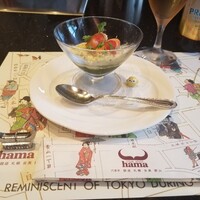 ステーキハウスハマ 六本木本店 - 