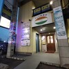 インド料理店 リスタ