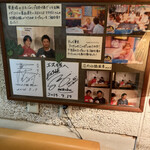 CURRY SHOP エス - 