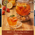 むさしの森珈琲 - 