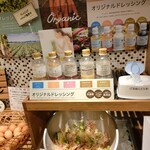 スーパーホテル - サラダ