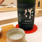 鮨おばな - 鈴鹿の銘酒