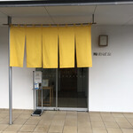 鮨おばな - 玄関