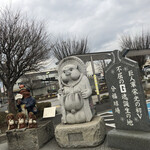 鮨おばな - 駅前の分福茶釜