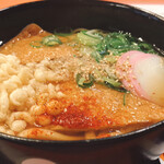 Kyou Shougo In Hayaokitei Udon - 